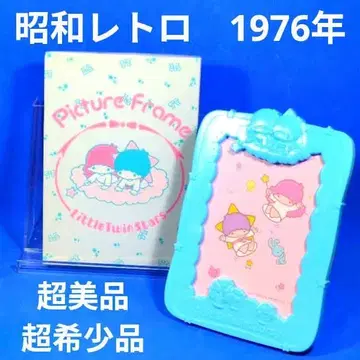 쇼와 레트로 1976년 산리오 키키라라 사진 프레임 새상품 미사용품