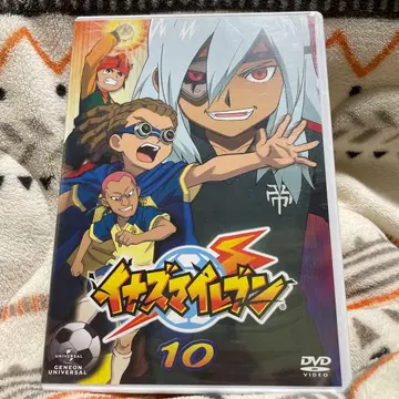 [ 미개봉 새상품 ] 이나즈마 일레븐 10 DVD