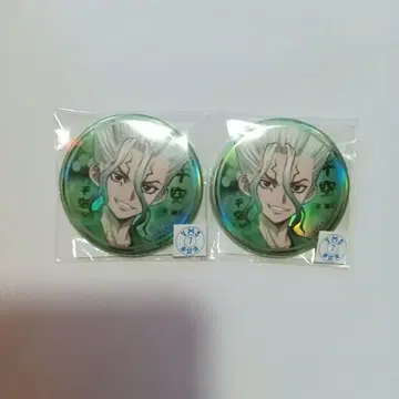 센야스 아크릴 배지 2개 세트