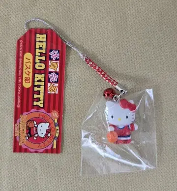 지역 한정 헬로키티 체육회계 농구부 스트랩