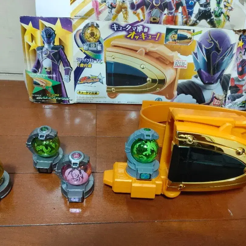 1번째 상품 이미지