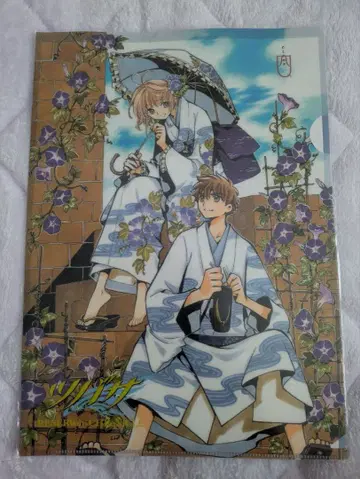 CLAMP 츠바사 크로니클 클리어 파일