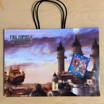 파이널 판타지 9 ff9 유라쿠초 마루이 특전 세트