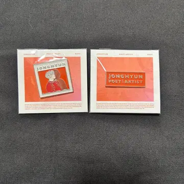 SHINee 종현 POET ARTIST 핀 배지