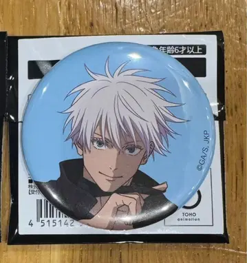 주술회전 애니메이션 전시회 시부야 사건 캔뱃지 고죠 사토루