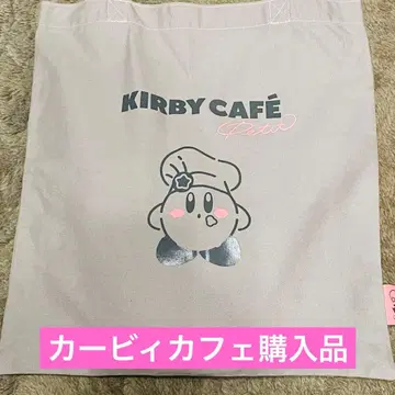 새상품급 커비 카페 PETIT 한정판 컬러 토트백 백 커비