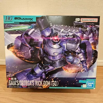 새상품 HG MS-09 GAIA'S/ORTEGA'S 릭 돔 GQ