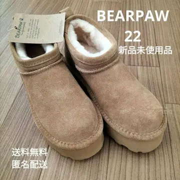 금일 한정 미사용 새상품 BEARPAW 인기 어그 부츠 통굽 22cm