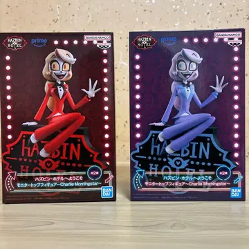 해즈빈 호텔에 오신 것을 환영합니다 찰리 모니터 탑 2체 세트