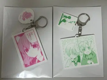 요호 x 나 자신과 SS 시계 부품 아크릴 키링 와타리 미코토 카르타