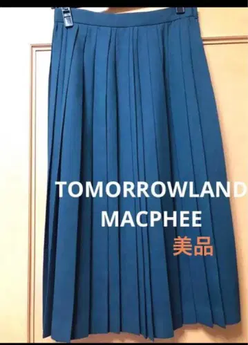 투모로우랜드 MACPHEE 플리츠 스커트 일본제