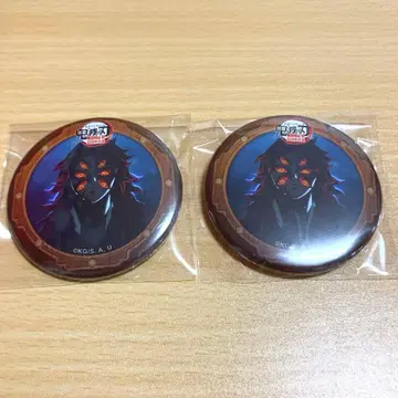 귀멸의 칼날 무한성 코쿠시보