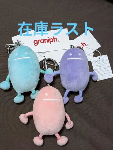 그라니프 삿포로 한정판 섀도우 파스텔 3색 세트 미니 참 3