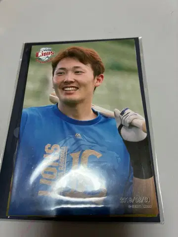 겐다 소스케 선수 세이부 라이온즈 브로마이드 5장 세트