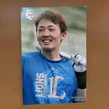 겐다 소스케 선수 세이부 라이온즈 한정판 브로마이드 5장 세트