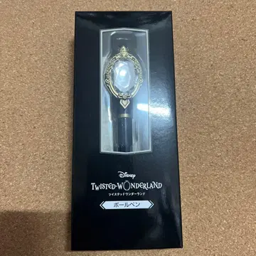 미개봉 새상품 트위스테 마법 펜 옥타비넬