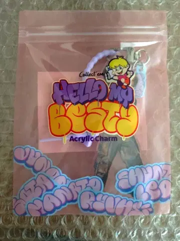 BE:FIRST SOTA 소우타 hello my besty 아크릴 키링