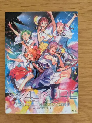 WALKURE LIVE 2018 '발키리는 배신하지 않아' 최초 한정판
