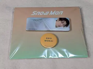 무카이 코지 캔뱃지 .