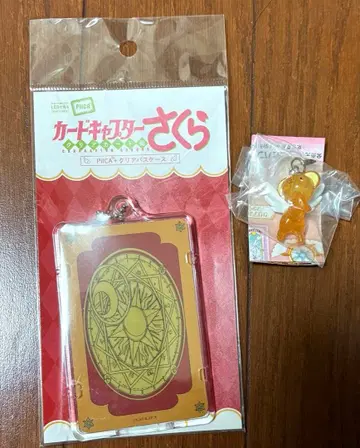 카드캡터 사쿠라 PIICA+클리어 패스 케이스 크로우 카드 케로짱
