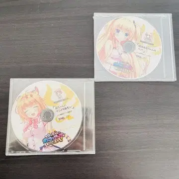 나와 사랑에 빠진 엉뚱한 악마. 굿윌 특전 녹음 드라마 CD