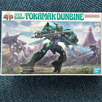 HG 1/72 토카마크 담바인