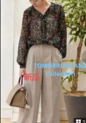 투모로우랜드 컬렉션 바인 리프 프린트 숄더 턱 블라우스