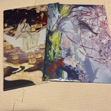 천관사복 훼미리마트 클리어 파일 세트