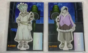 Dr.STONE 센쿠 겐 커튼 아크릴 스탠드