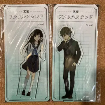 빙과 치탄다 에루 오키타 호타로 아크릴 스탠드