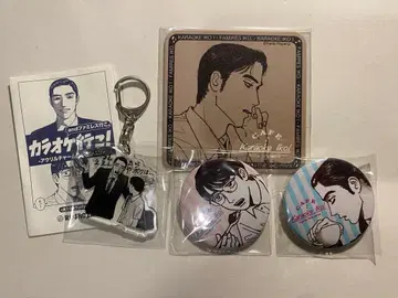 가라오케 가자! 와야마 야마 카페