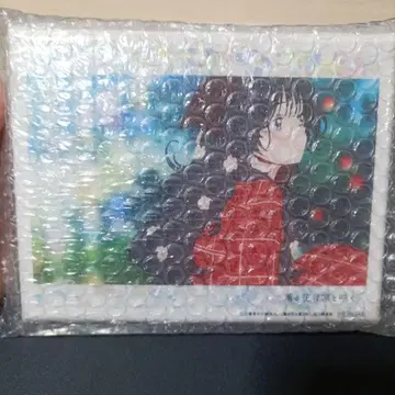 캔버스 보드 미개봉 새상품 에포스카드 가입 혜택