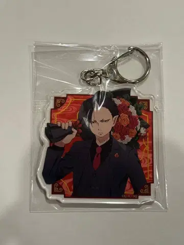 호오즈키의 냉철 키링