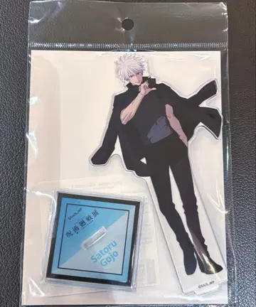 주술회전전 고죠 아크릴 스탠드