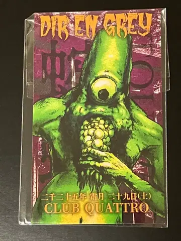 DIR EN GREY TOUR25 완연 한정판 스티커 쿄