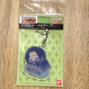 페이탄 아크릴 키링