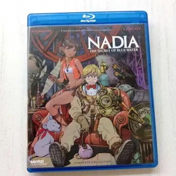신비한 바다의 나디아 NADIA 제39화 Blu-ray 북미판