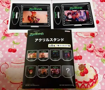 주토피아 아크릴 스탠드 2세트