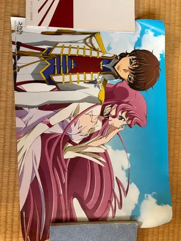 코드기어스 스자크, 유피 포스터