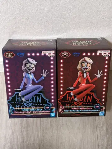해즈빈 호텔에 오신 것을 환영합니다 찰리 모닝스타 피규어 세트