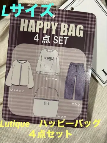 시마무라 Lutique 해피 백 4종 세트 L 사이즈