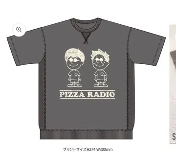 미착용 오이시 마사요시 카토 준이치 피자라지 반팔 맨투맨 블랙 L 사이즈