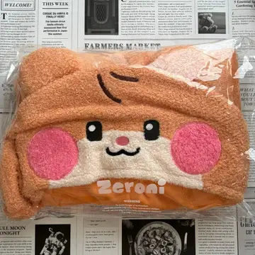 zeroni 팝업 담요 binini 비니니 ZB1 한빈