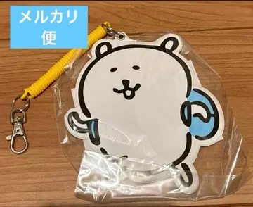 농담곰 복권 패스 케이스 나가노