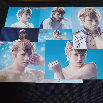 무대 DIVE!! The STAGE!! 브로마이드 후지타니 요이치