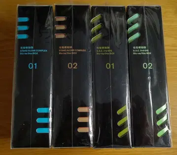 공각기동대 SAC & 2nd GIG Blu-ray 4BOX Set