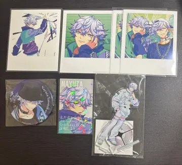 파라라이 야토노가미 나유타 묶음 판매