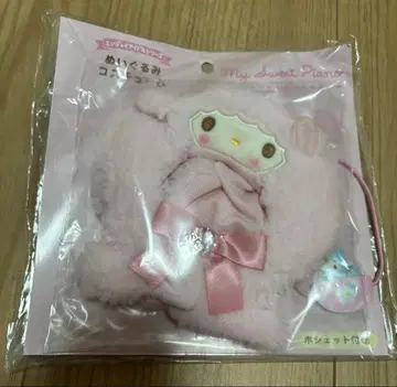 피아노짱 인형옷 코스튬 산리오 인형옷 덕질 마이 스위트