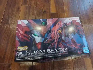 RG 1/144 건담 에피온