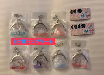 가챠 산리오 캐릭터즈 복주머니 키링 전 7종 컴플리트